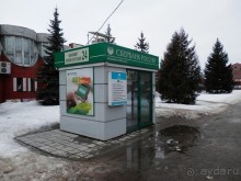 Альбом отзыва "Переславль-Залесский"