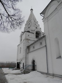 Альбом отзыва "Переславль-Залесский"