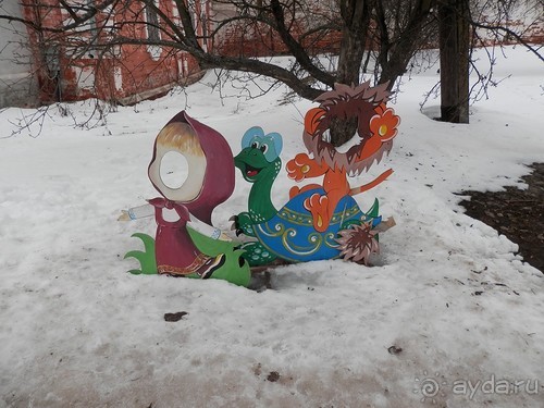 Переславль-Залесский