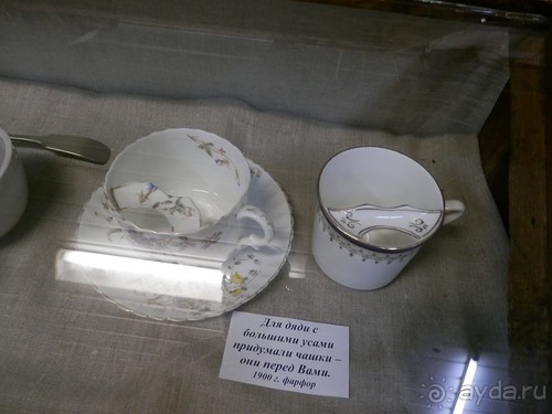 Переславль-Залесский