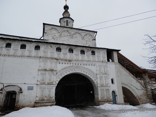 Переславль-Залесский