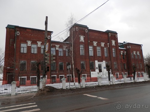 Переславль-Залесский