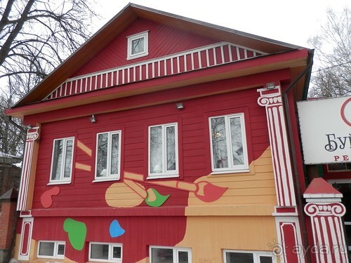 Переславль-Залесский