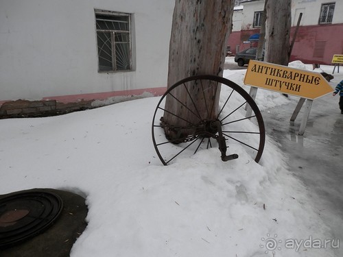 Переславль-Залесский