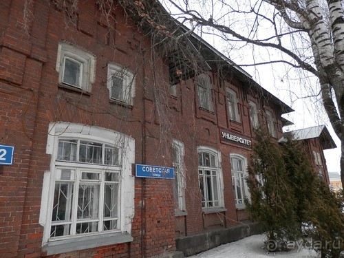 Переславль-Залесский