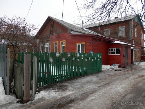 Переславль-Залесский