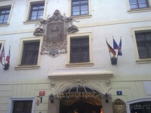 Прага под снегом