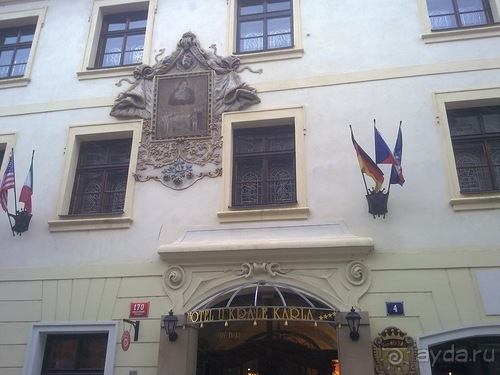 Прага под снегом