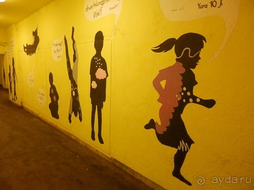 Альбом отзыва "Вена - начало поездки"