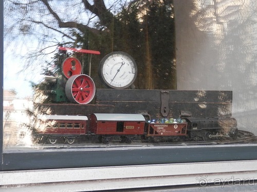 Альбом отзыва "Вена - начало поездки"