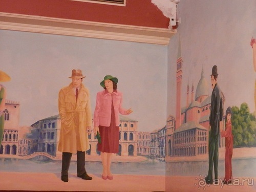 Альбом отзыва "Вена - начало поездки"