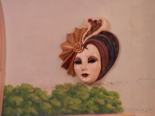 Альбом отзыва "Вена - начало поездки"