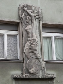 Альбом отзыва "Вена - начало поездки"