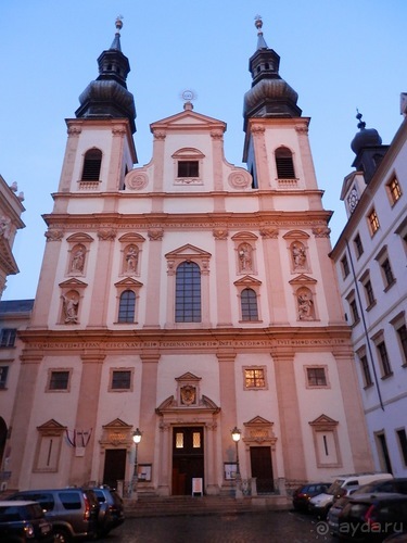 Альбом отзыва "Вена - начало поездки"