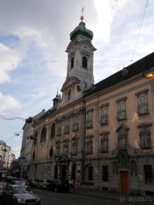 Альбом отзыва "Вена - начало поездки"