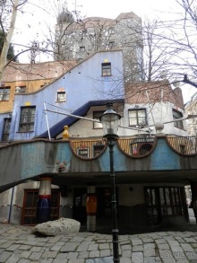 Альбом отзыва "Вена - начало поездки"