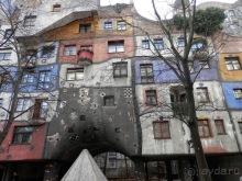 Альбом отзыва "Вена - начало поездки"