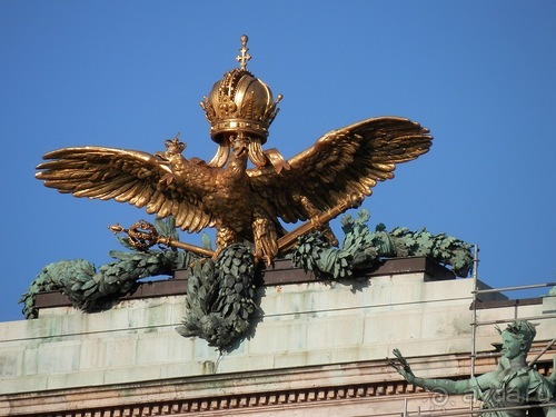 Вена - начало поездки