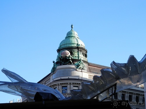 Вена - начало поездки