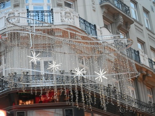 Вена - начало поездки