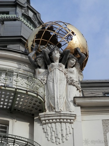 Вена - начало поездки