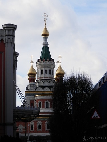 Вена - начало поездки