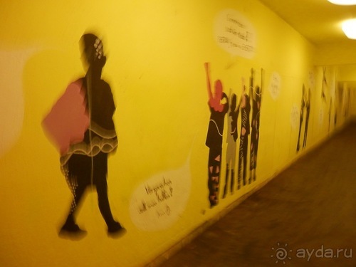 Вена - начало поездки