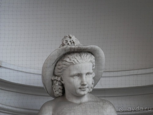 Вена - начало поездки