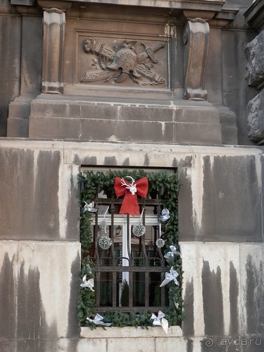 Вена - начало поездки