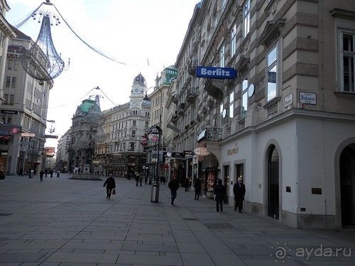 Вена - начало поездки