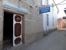 Последний день в Бухаре