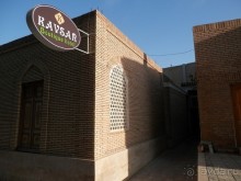 Последний день в Бухаре