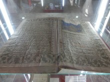 Последний день в Бухаре