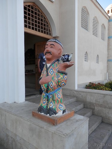 Последний день в Бухаре