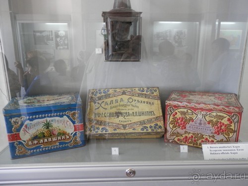 Последний день в Бухаре