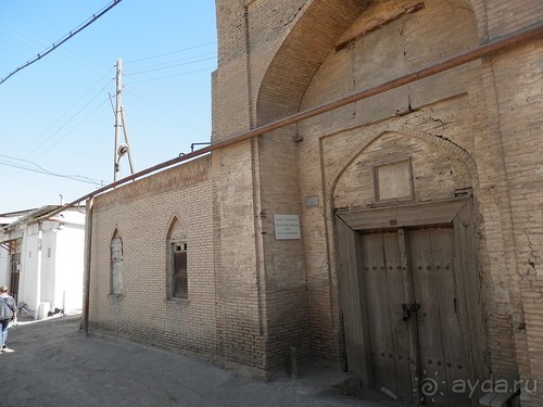 Последний день в Бухаре