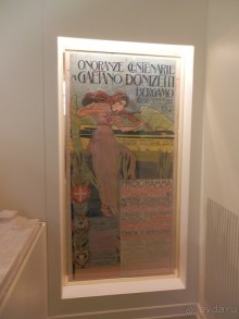 Соборы и музеи Бергамо