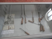 Загородная резиденция Бухарского эмира