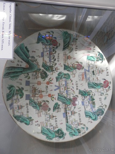 Загородная резиденция Бухарского эмира