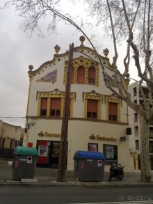 Барселона, день следующий