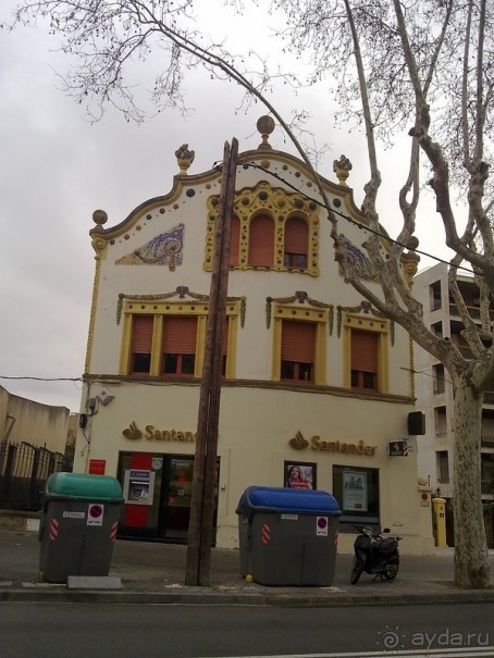 Барселона, день следующий