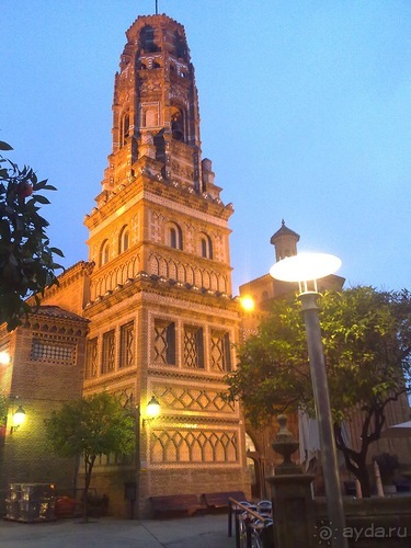 Барселона, день следующий