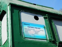 Музей паровозов в Ташкенте