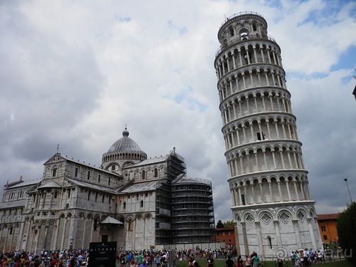 Пиза.