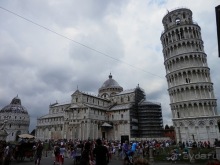 Пиза.