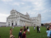 Пиза.