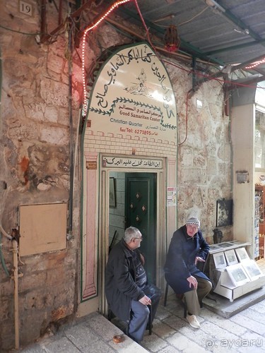 Продолжаю прогулку по Иерусалиму