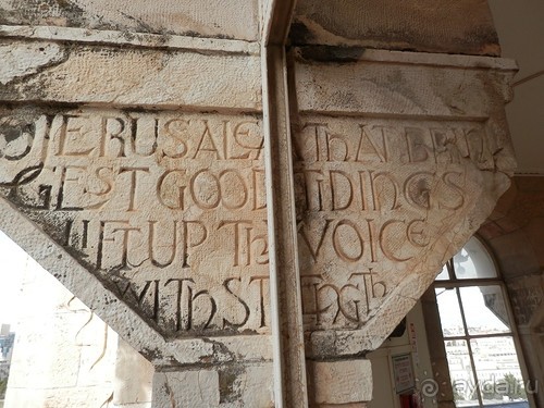 Продолжаю прогулку по Иерусалиму