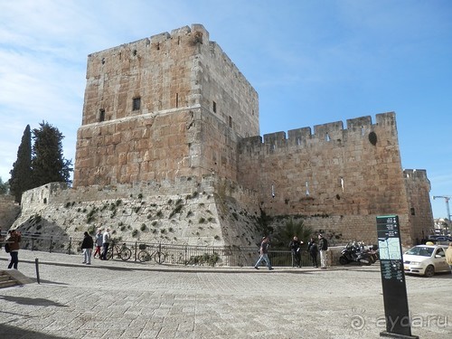 Продолжаю прогулку по Иерусалиму