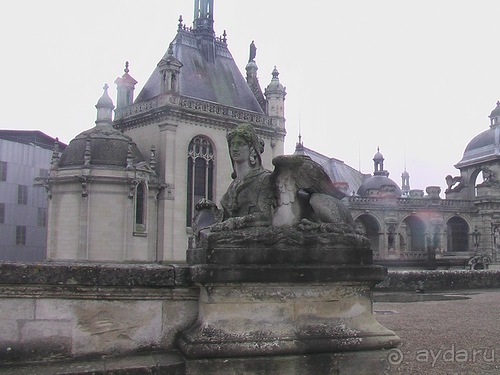 Франция, Шантийи